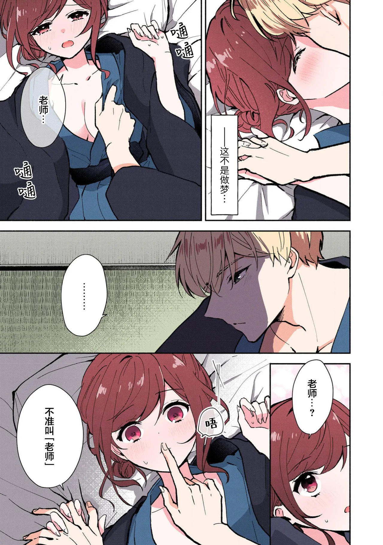 หน้า 302