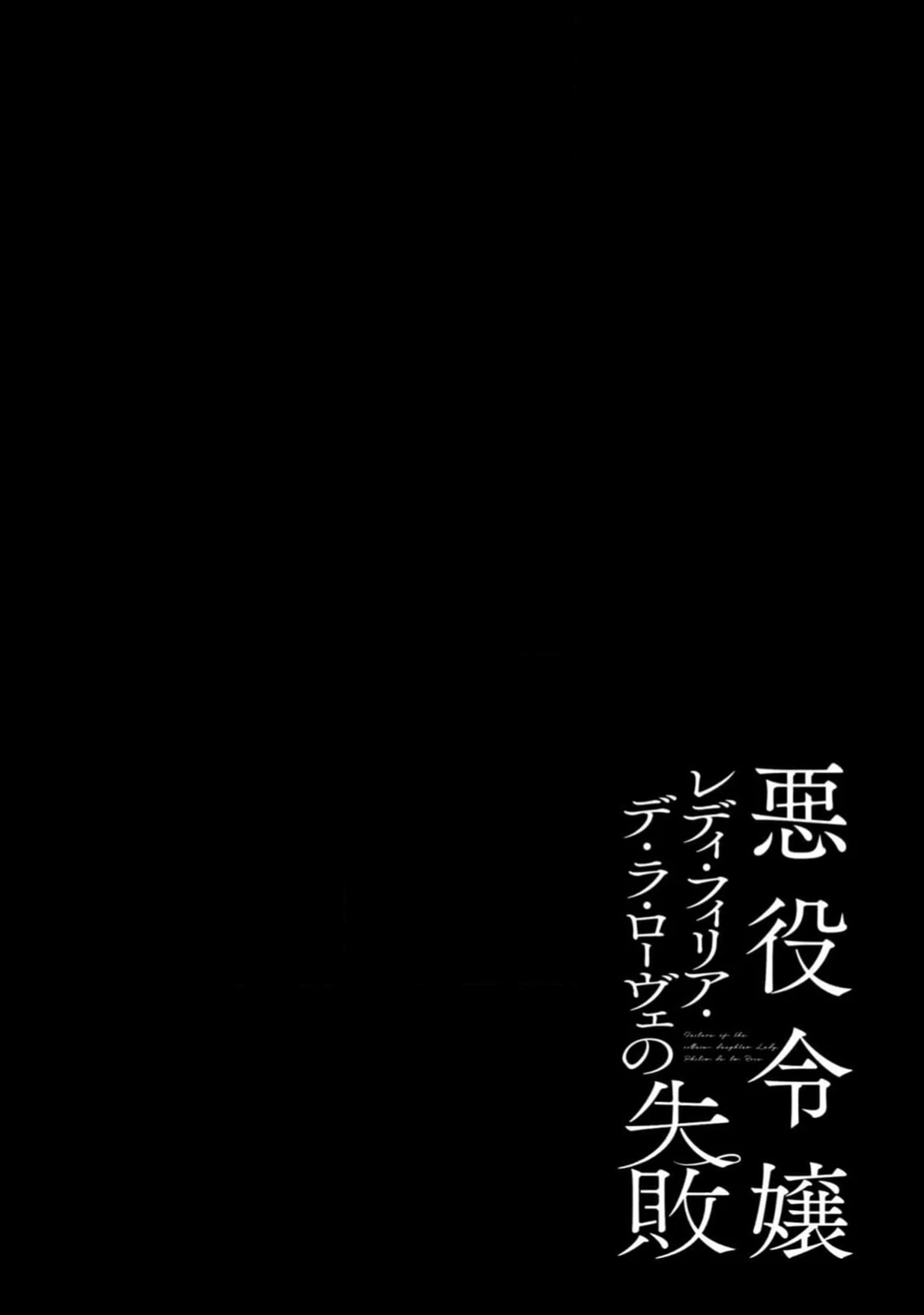 หน้า 287