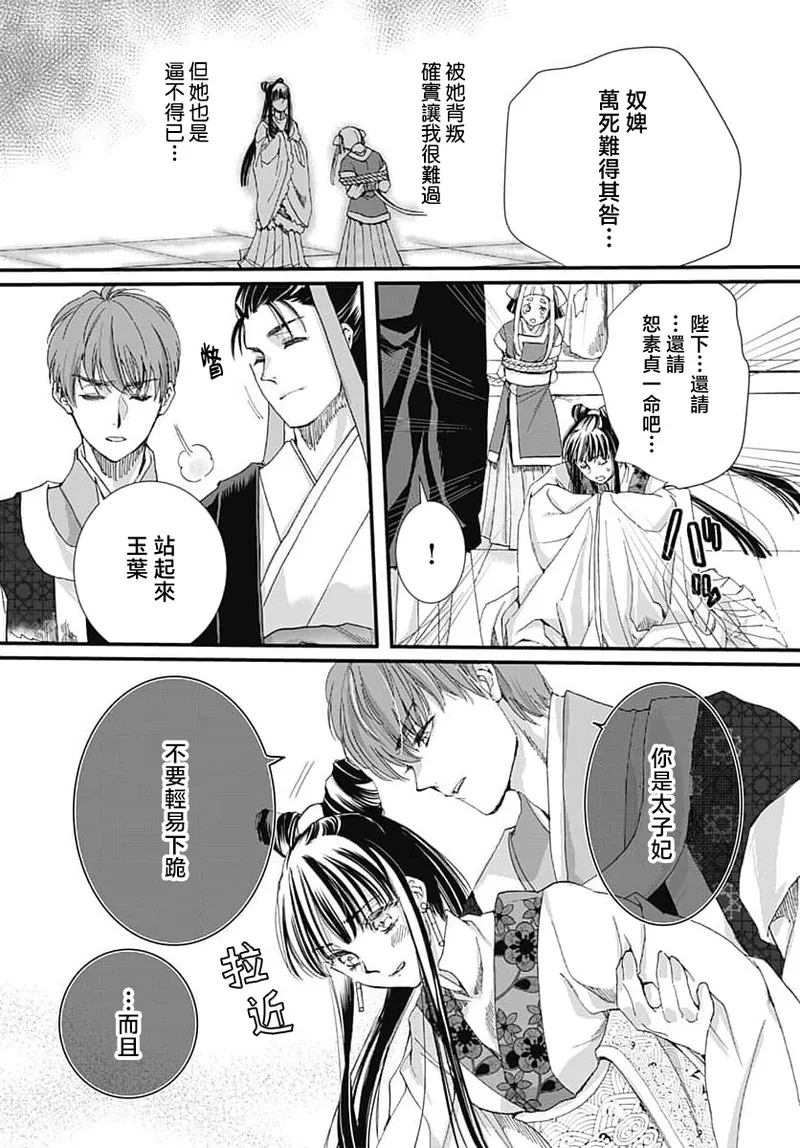 หน้า 169