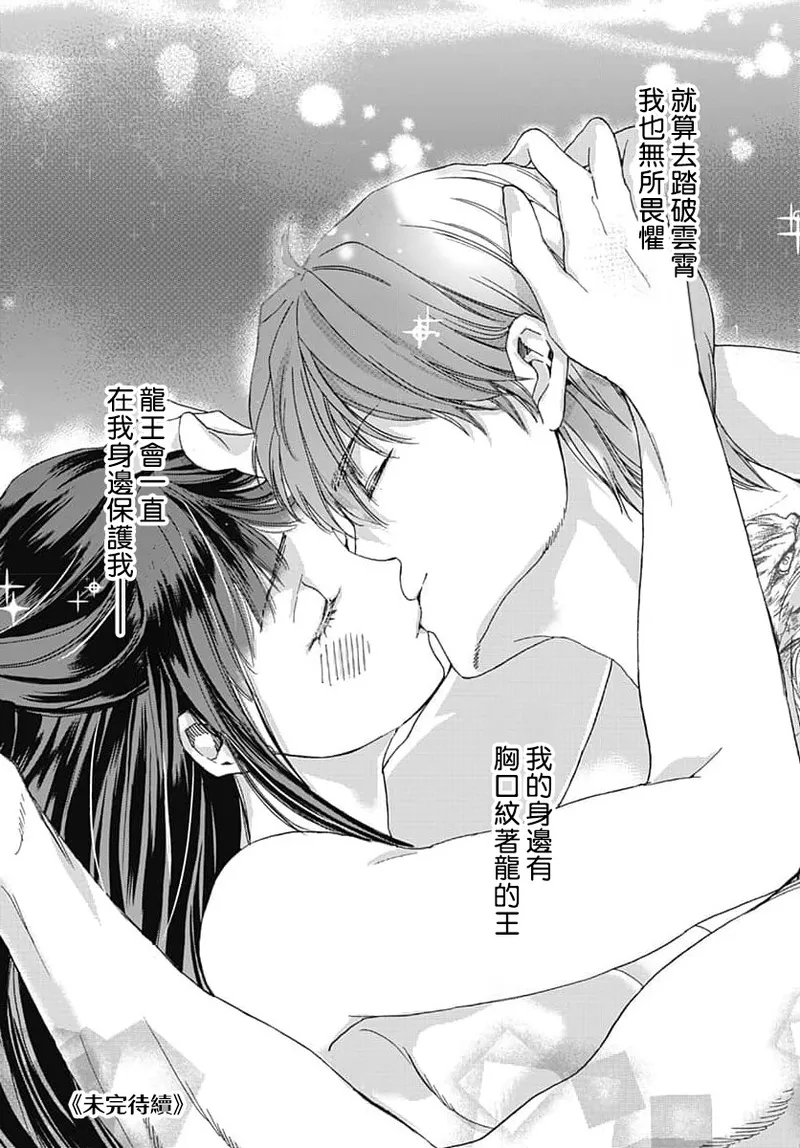 หน้า 199