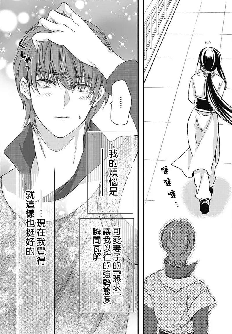 หน้า 206