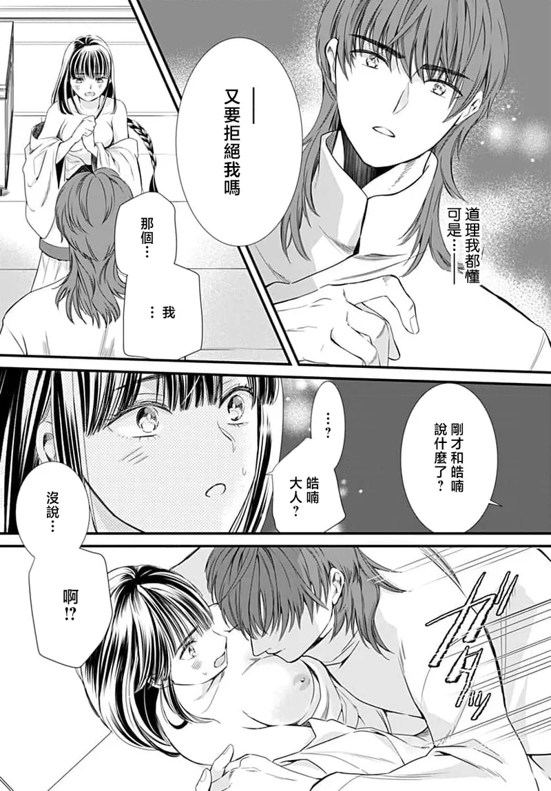 หน้า 302