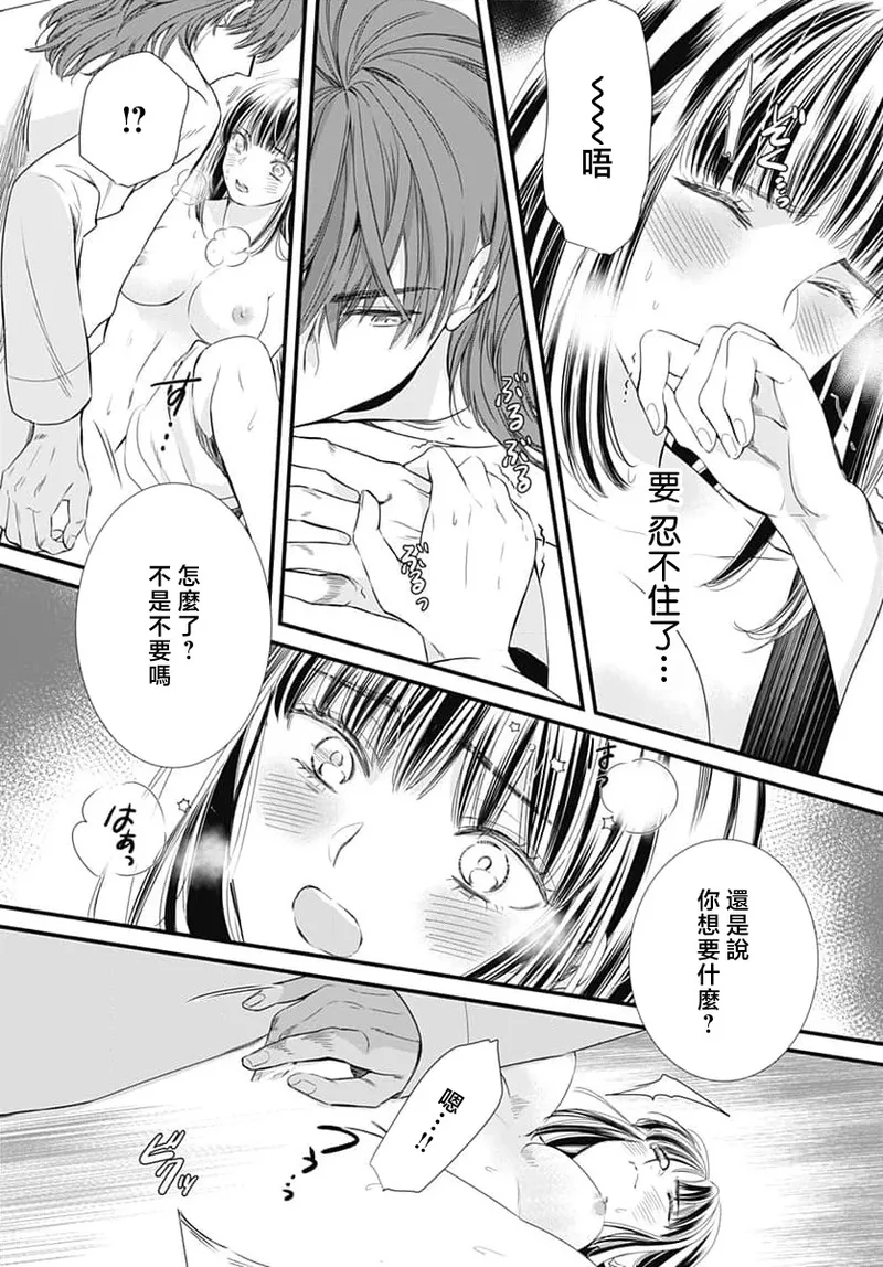 หน้า 304
