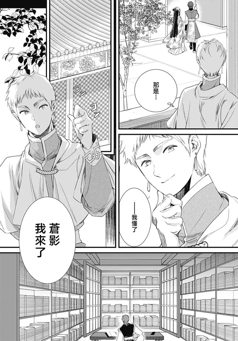 หน้า 375