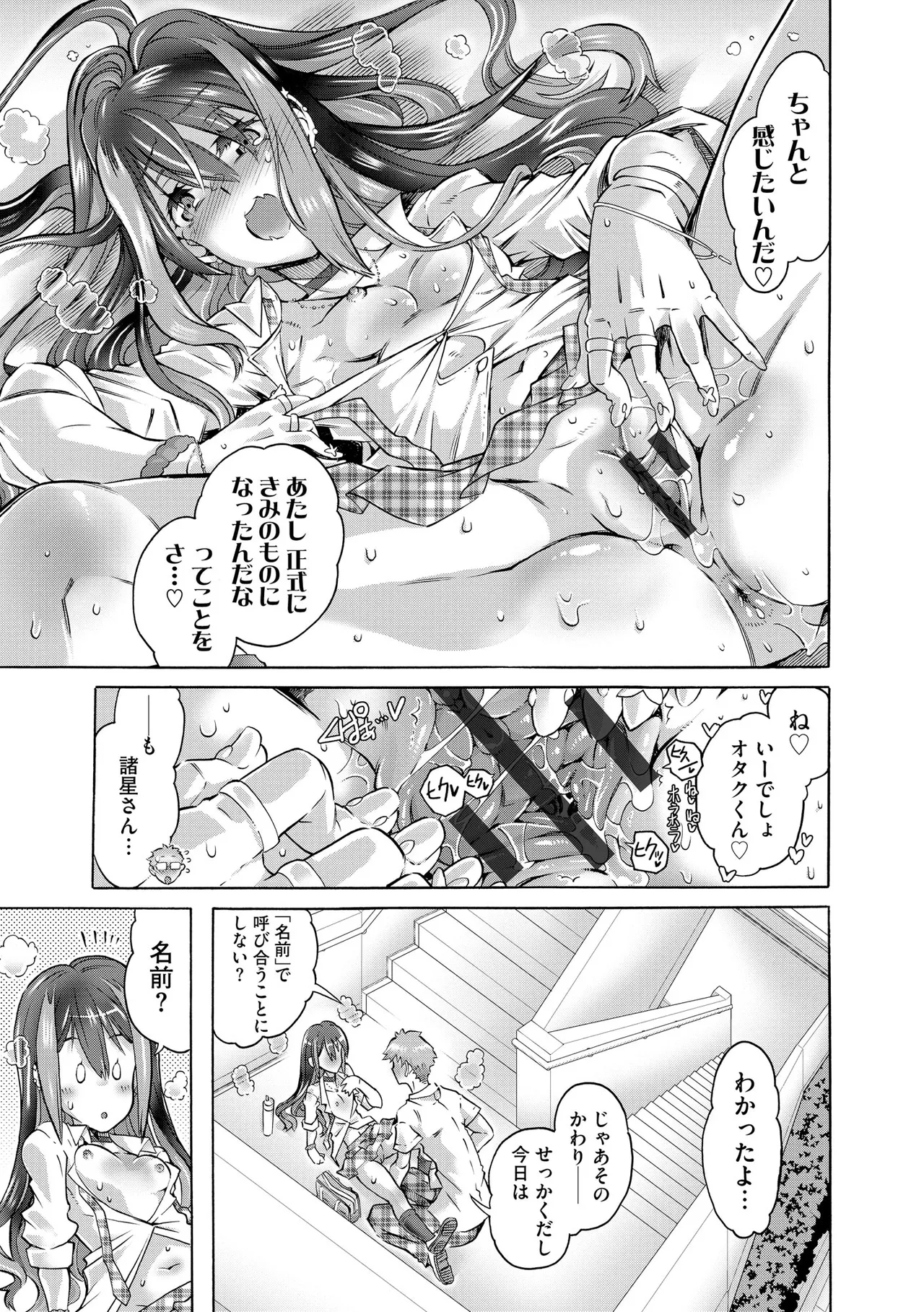 หน้า 135