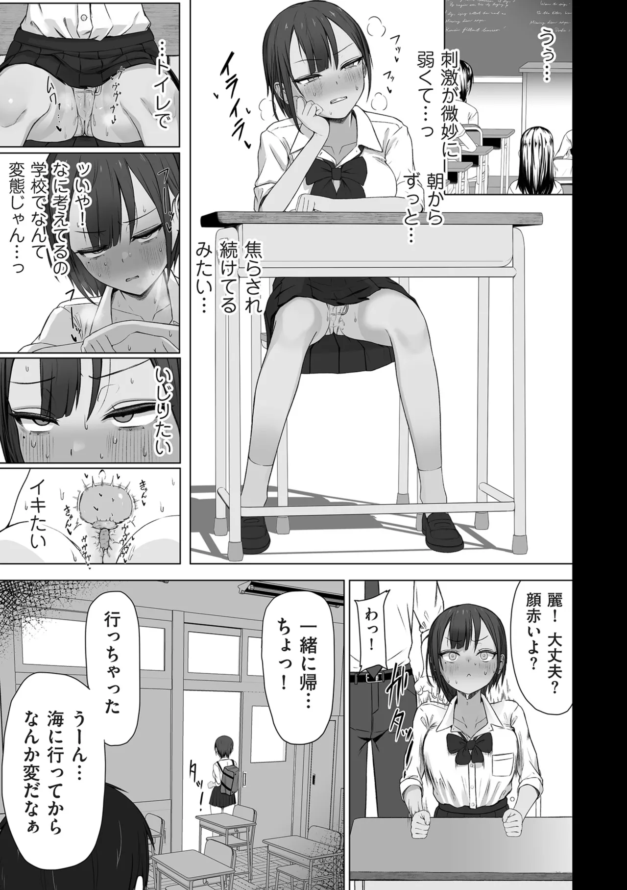 หน้า 179