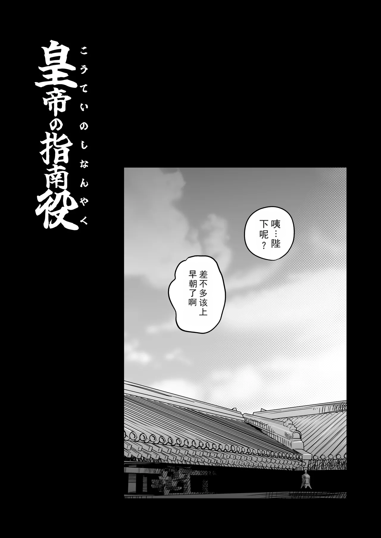 หน้า 37