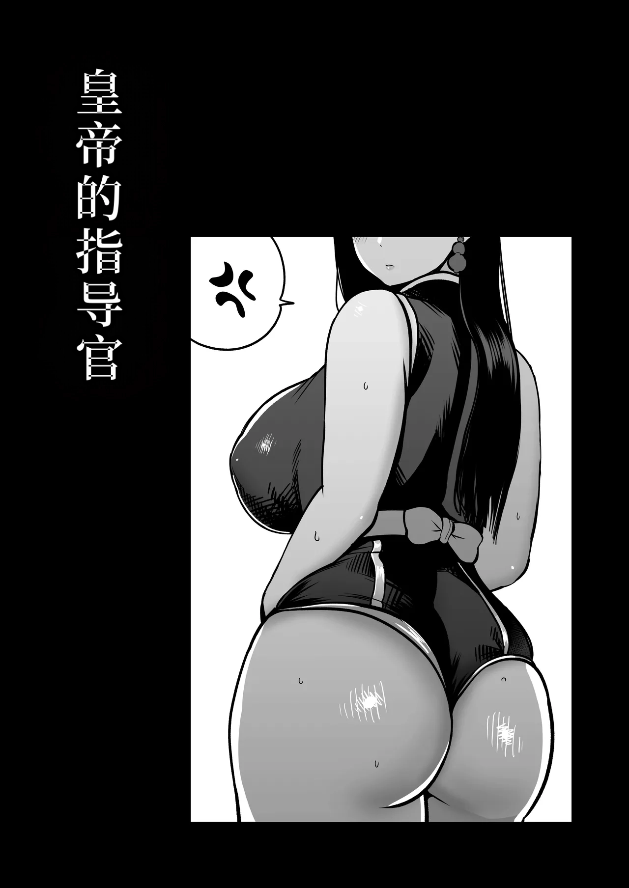 หน้า 60