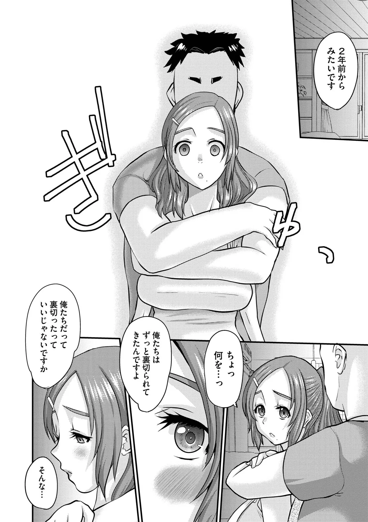 หน้า 126