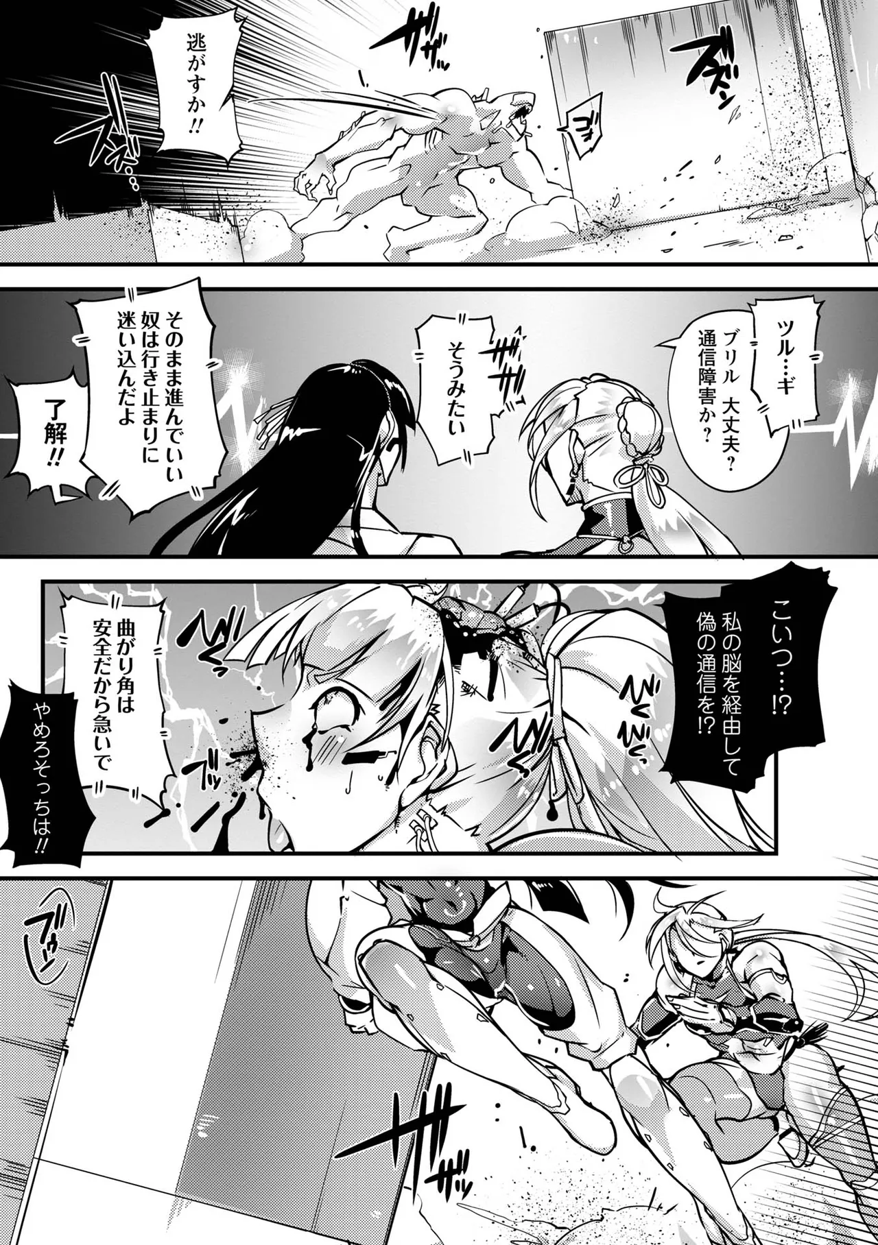 หน้า 41