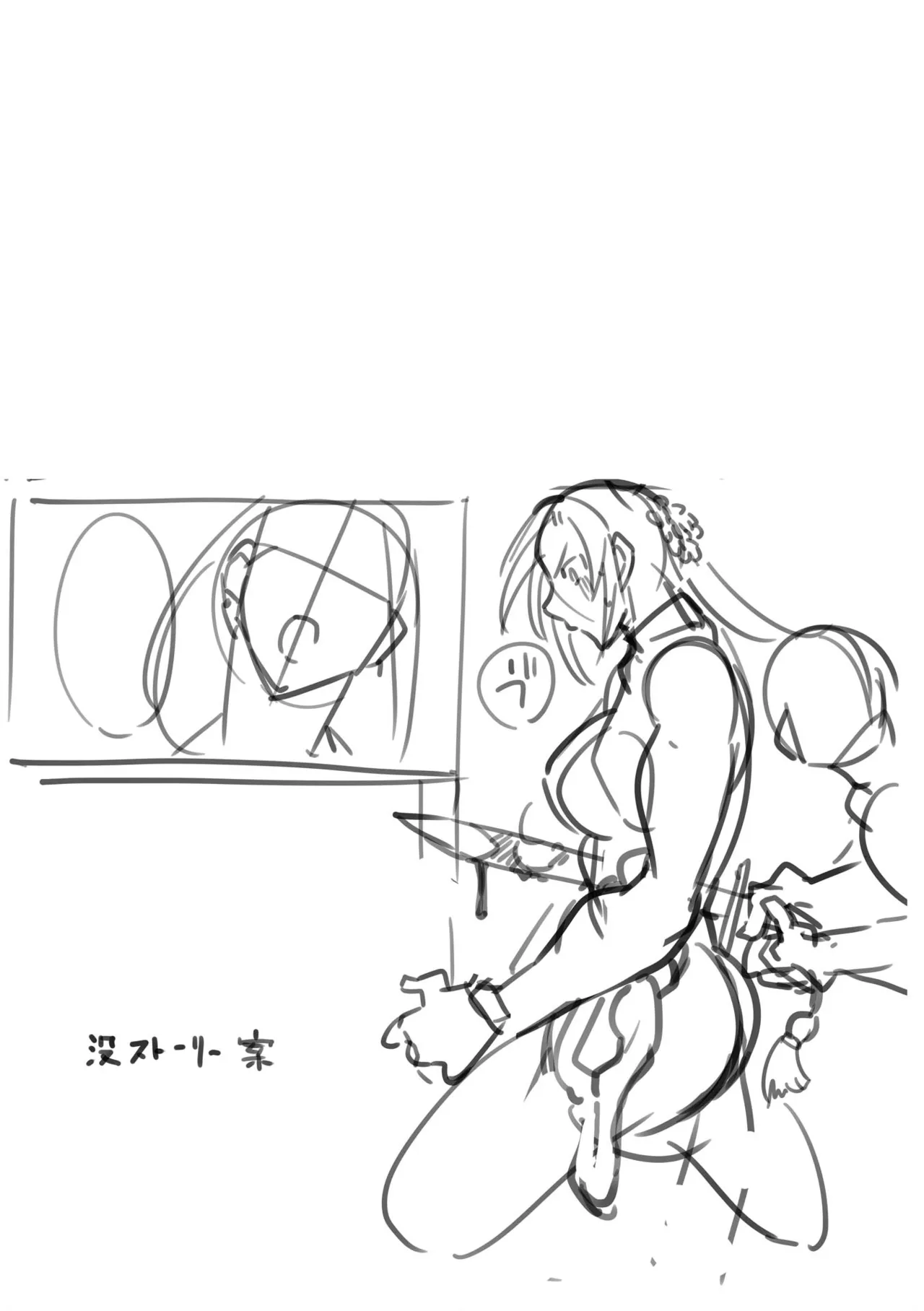 หน้า 222