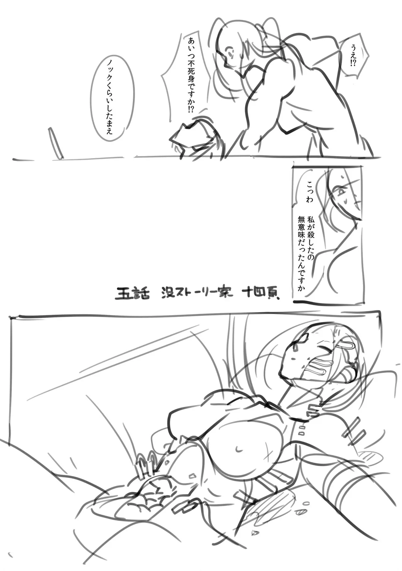 หน้า 224