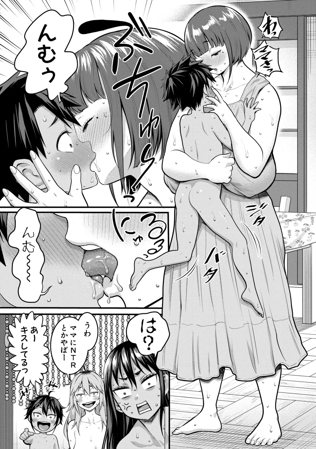 หน้า 134
