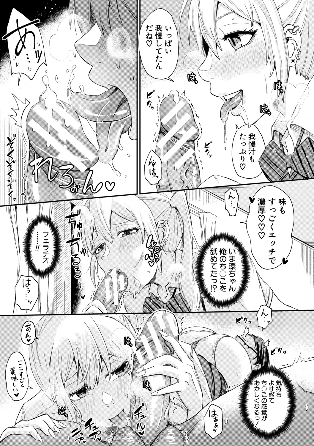 หน้า 178