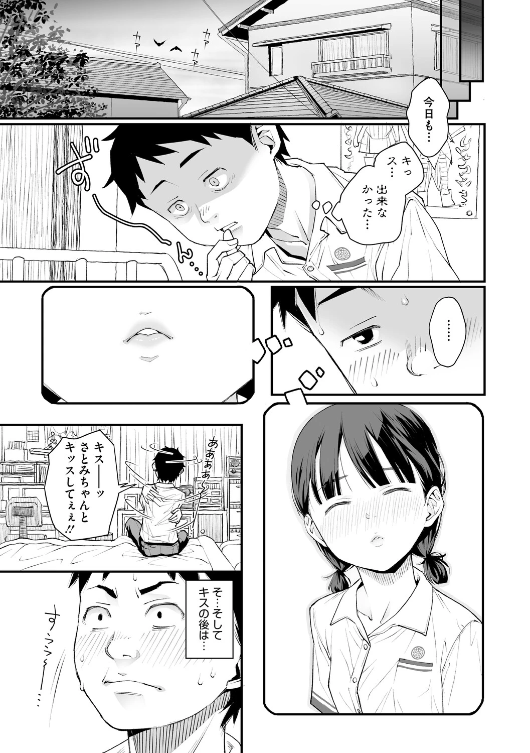 หน้า 40