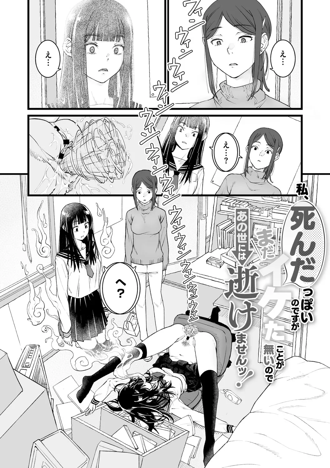หน้า 109