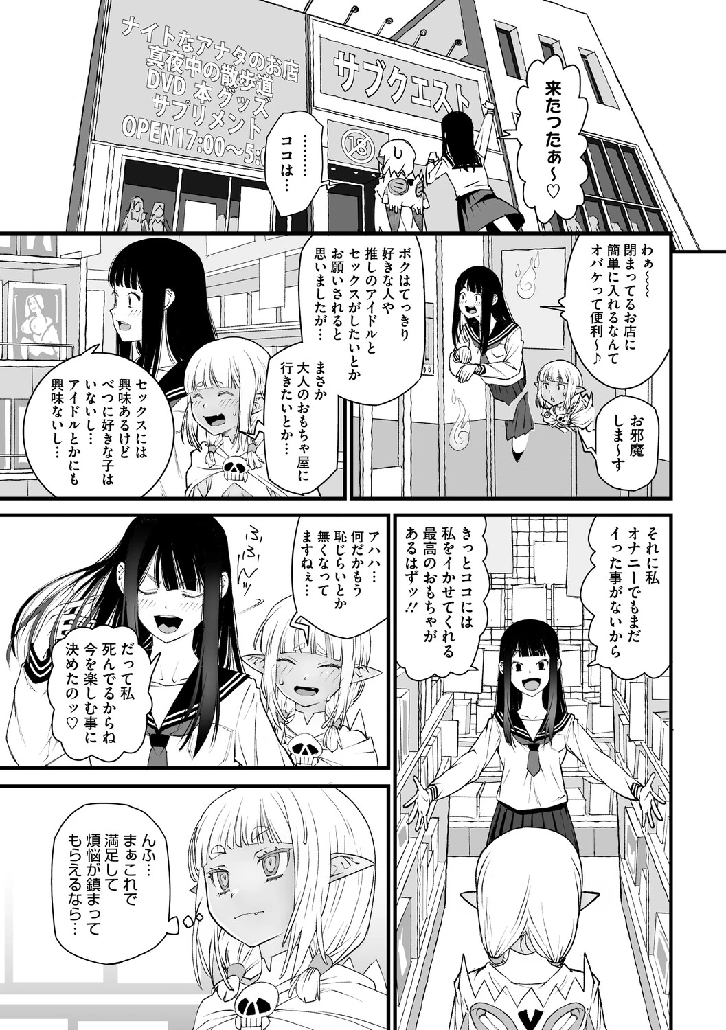 หน้า 118