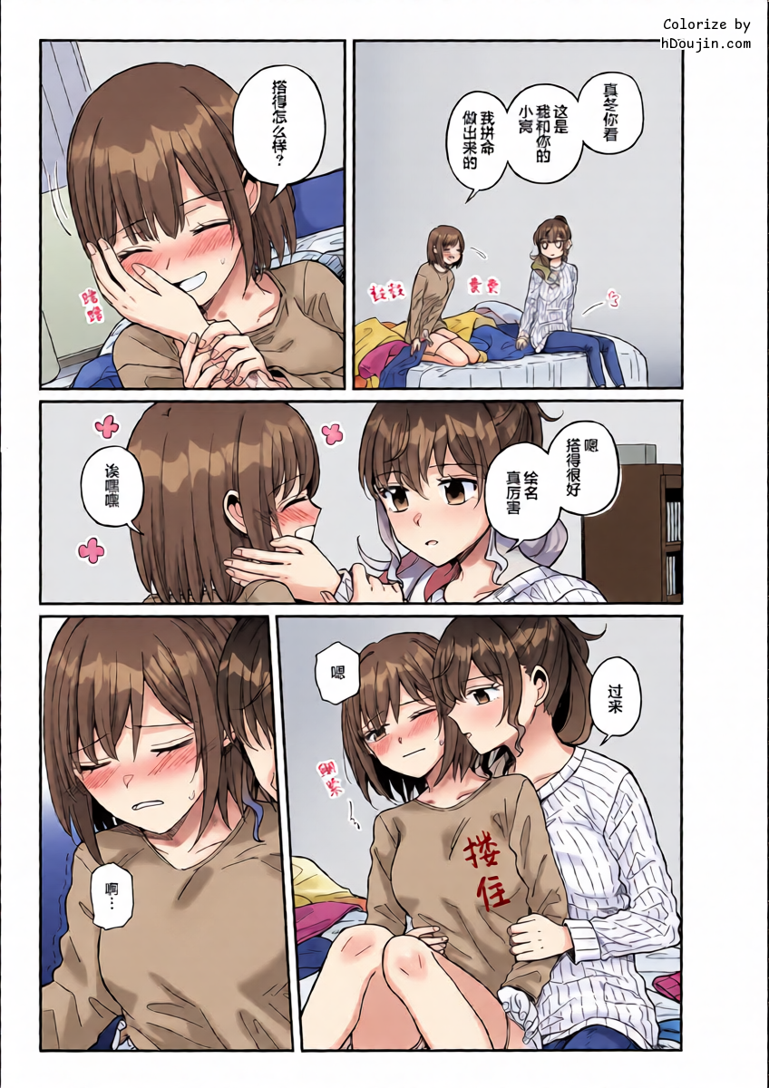 หน้า 32