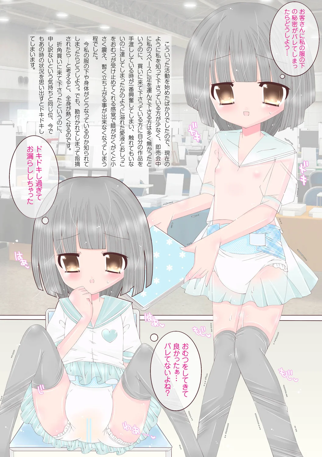 หน้า 178