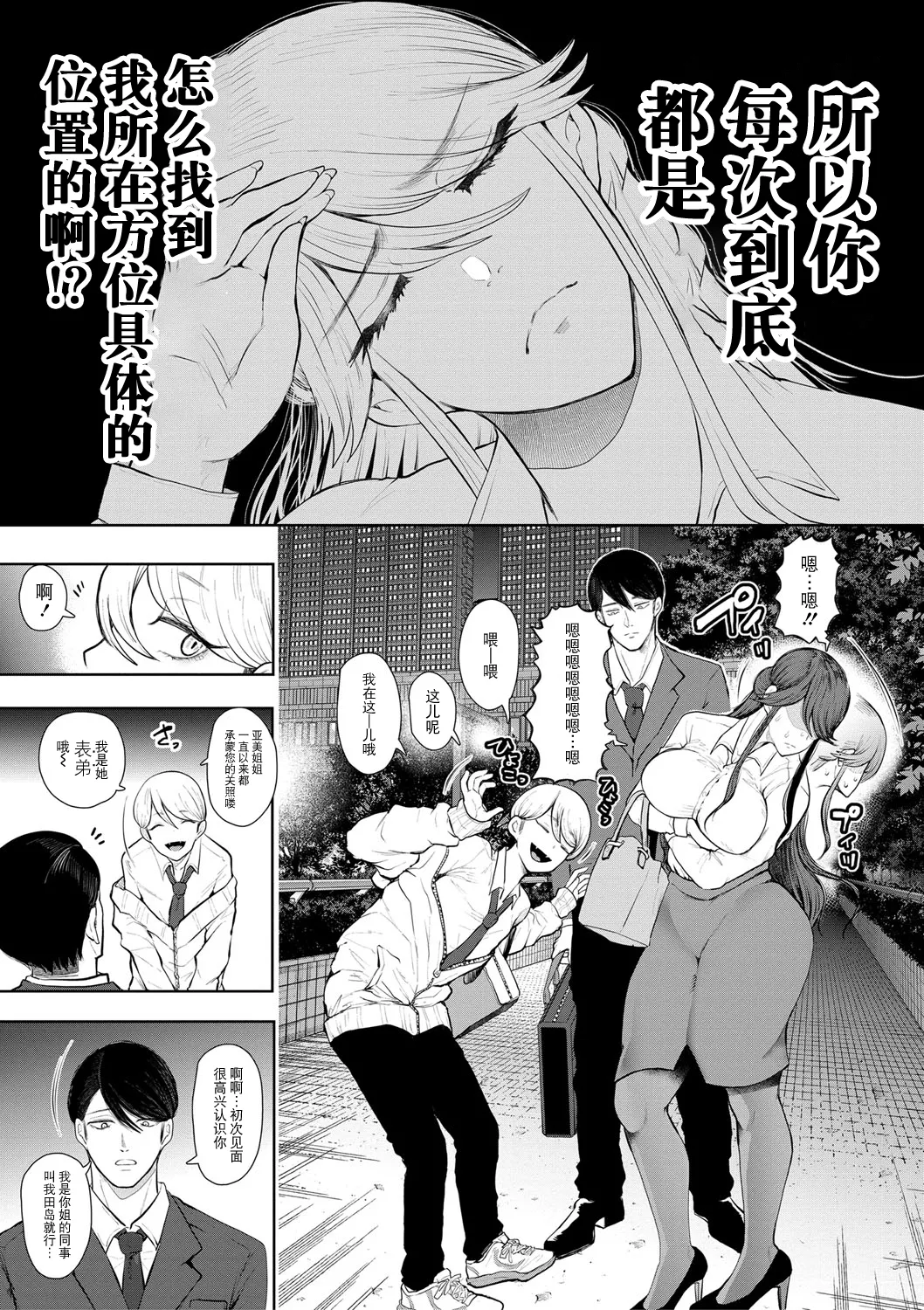 หน้า 118