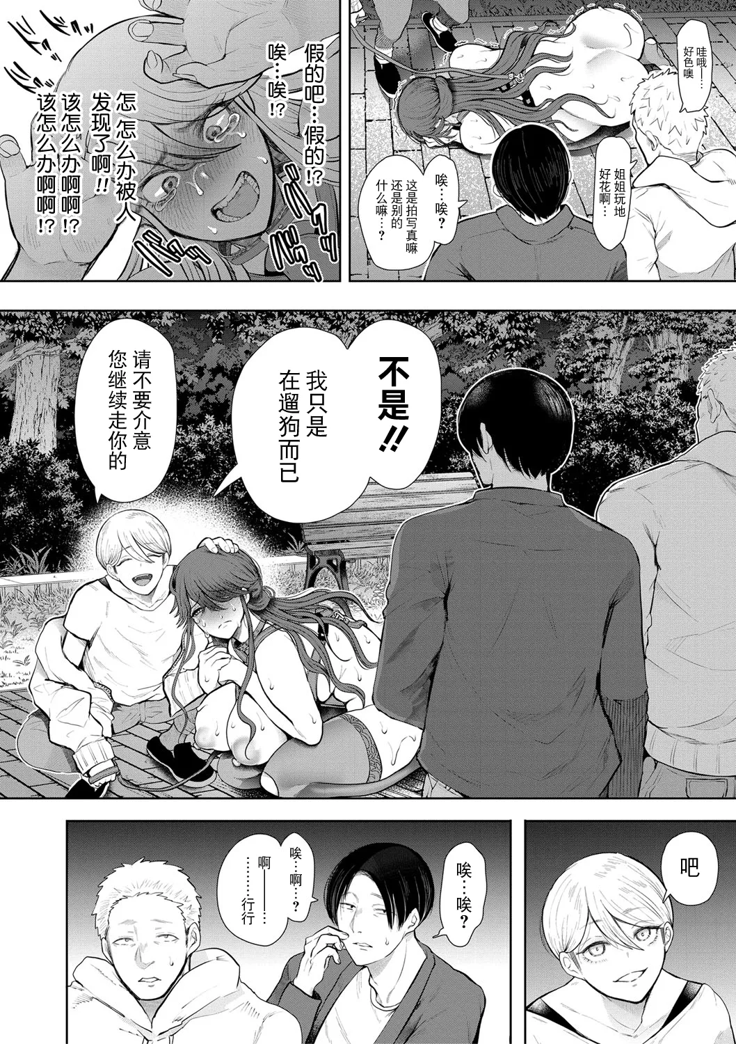 หน้า 187