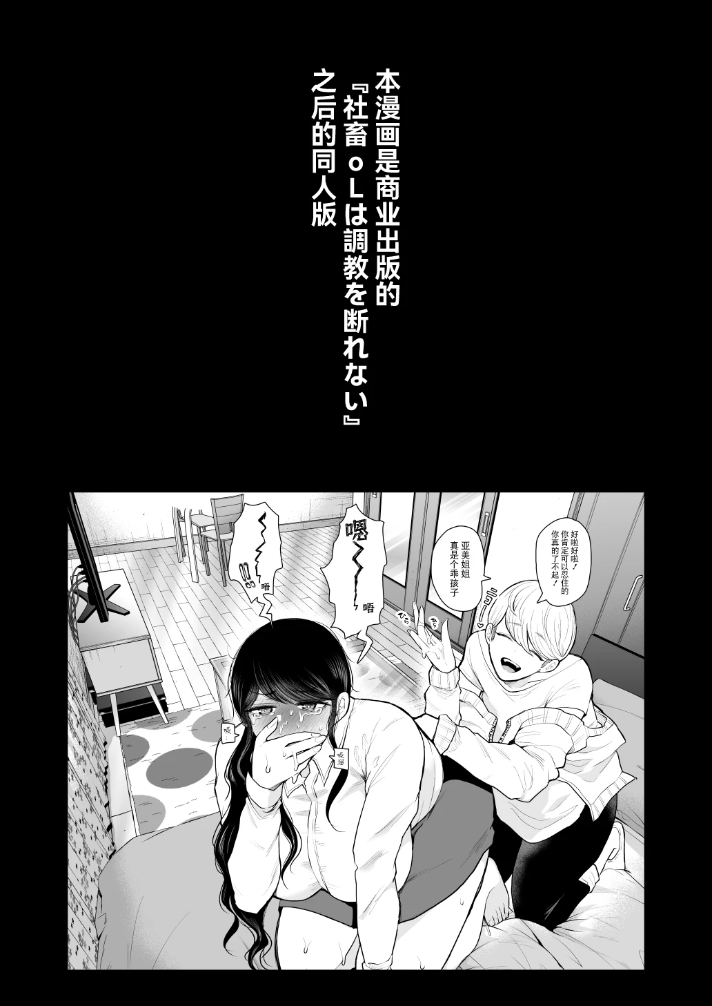 หน้า 213
