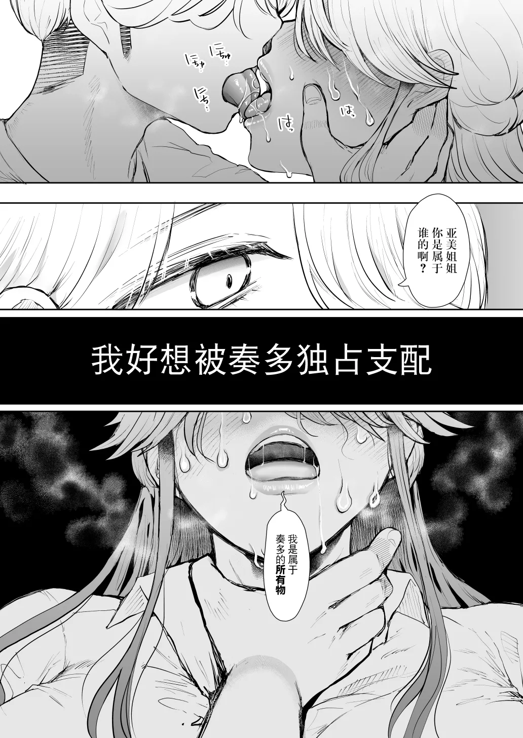 หน้า 291