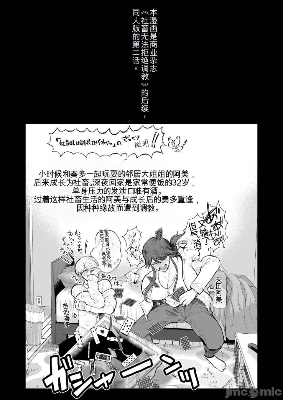 หน้า 317