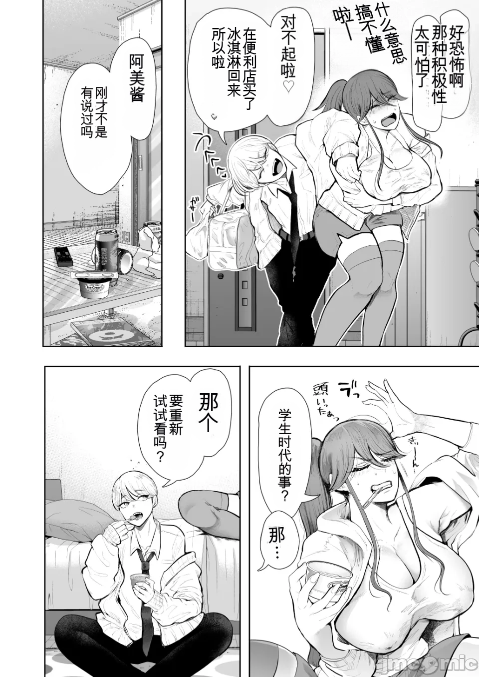 หน้า 326