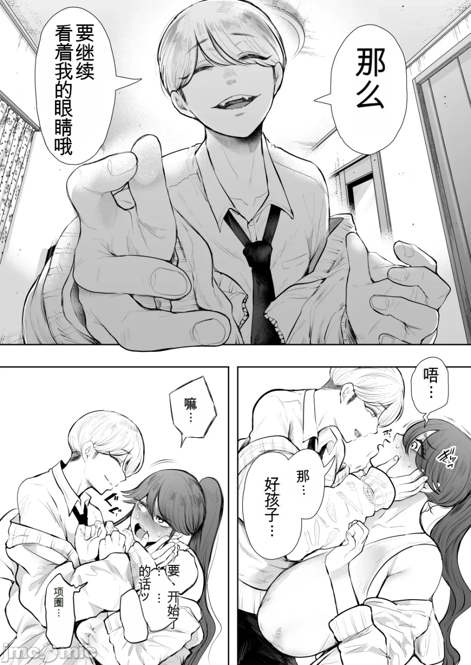 หน้า 328