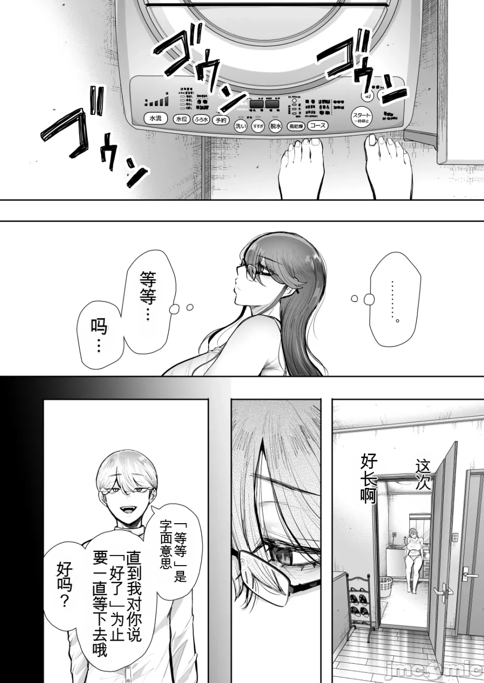 หน้า 404