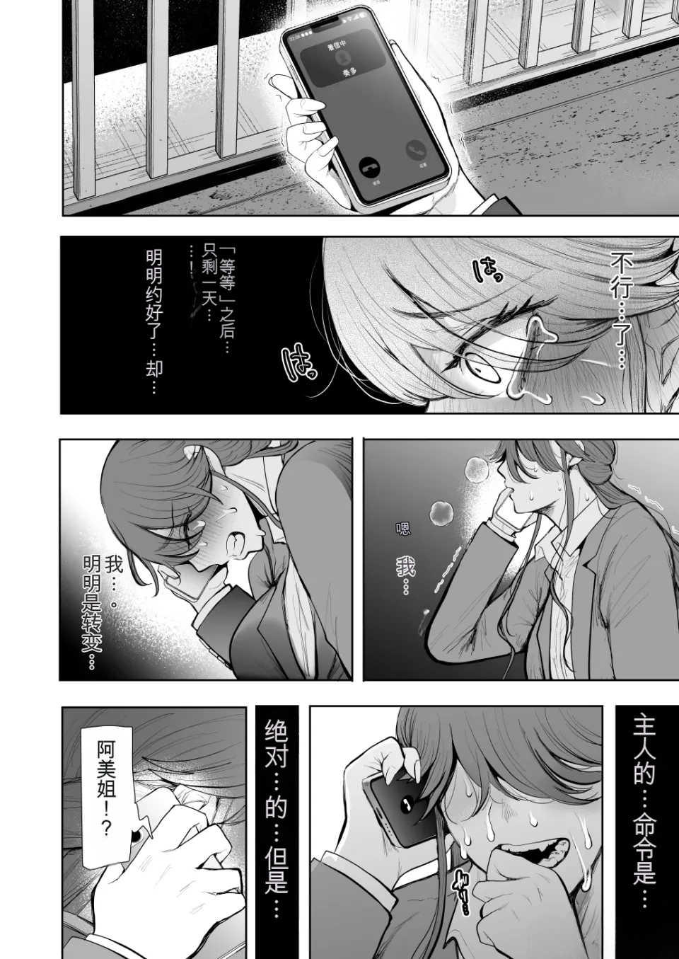 หน้า 416