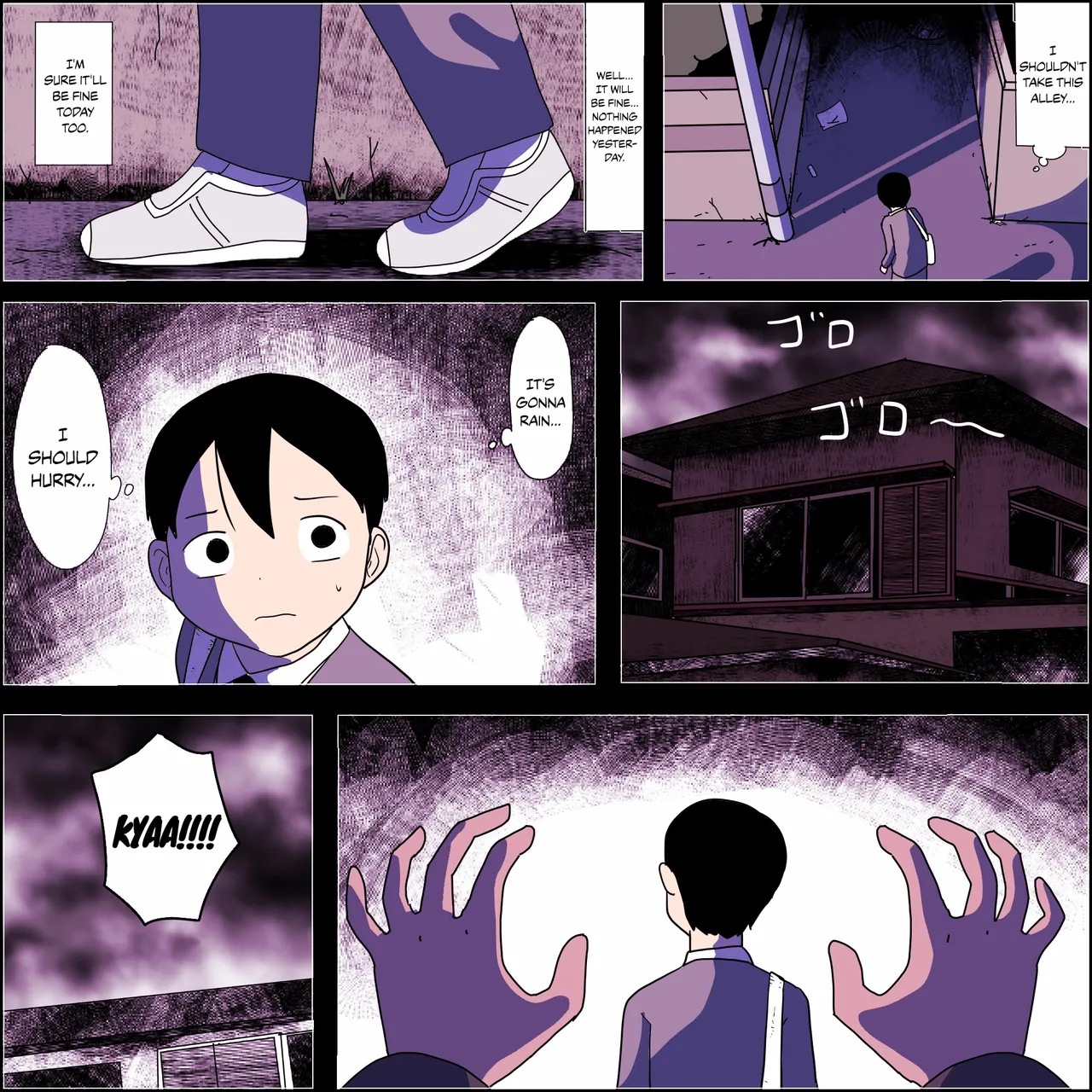 หน้า 6