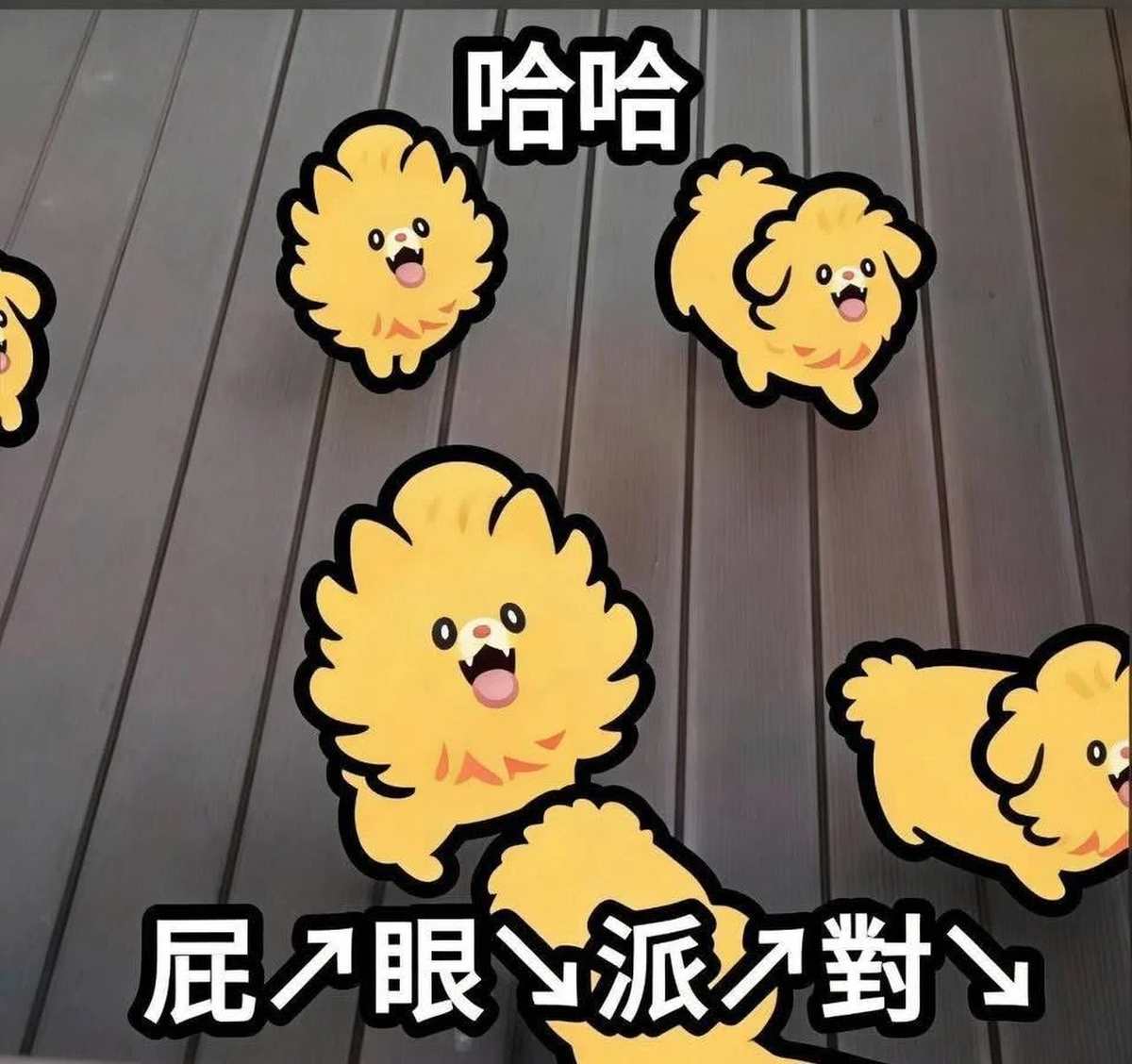 หน้า 22