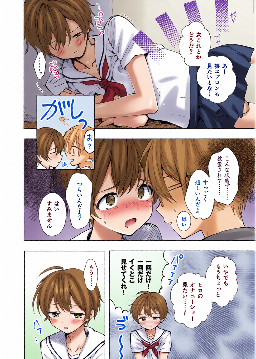 หน้า 10