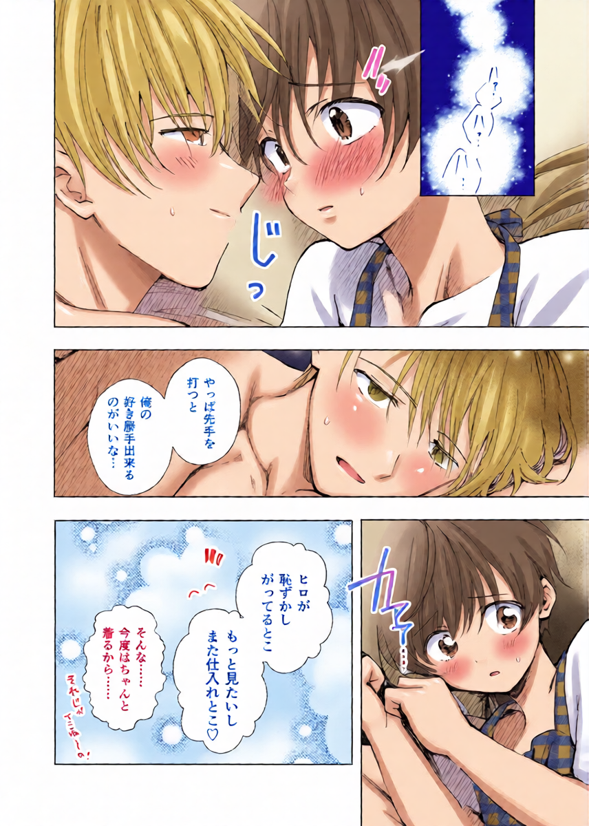 หน้า 22