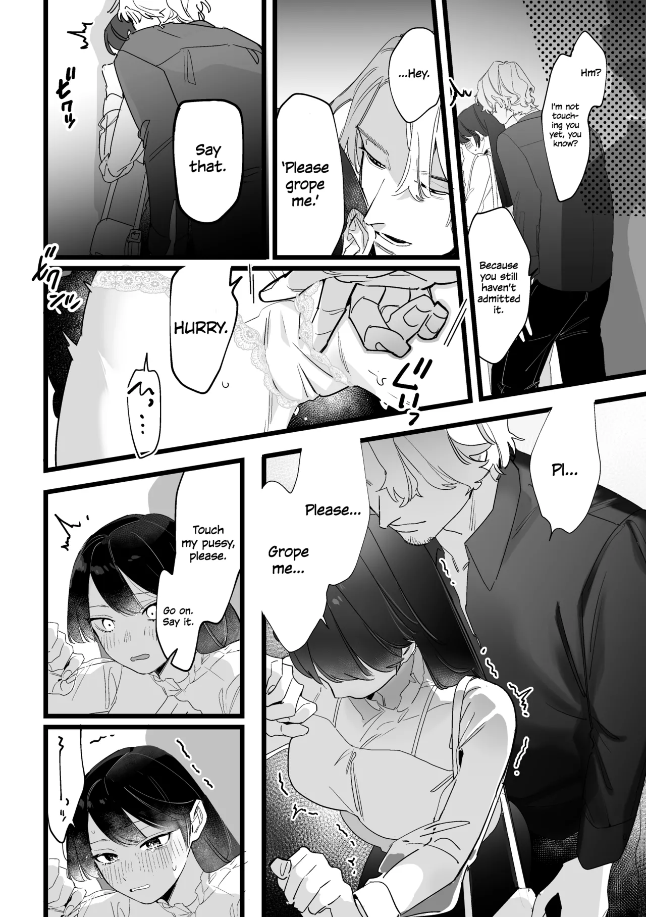 หน้า 11