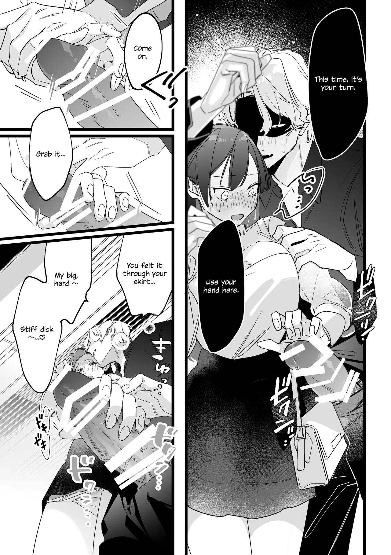 หน้า 24