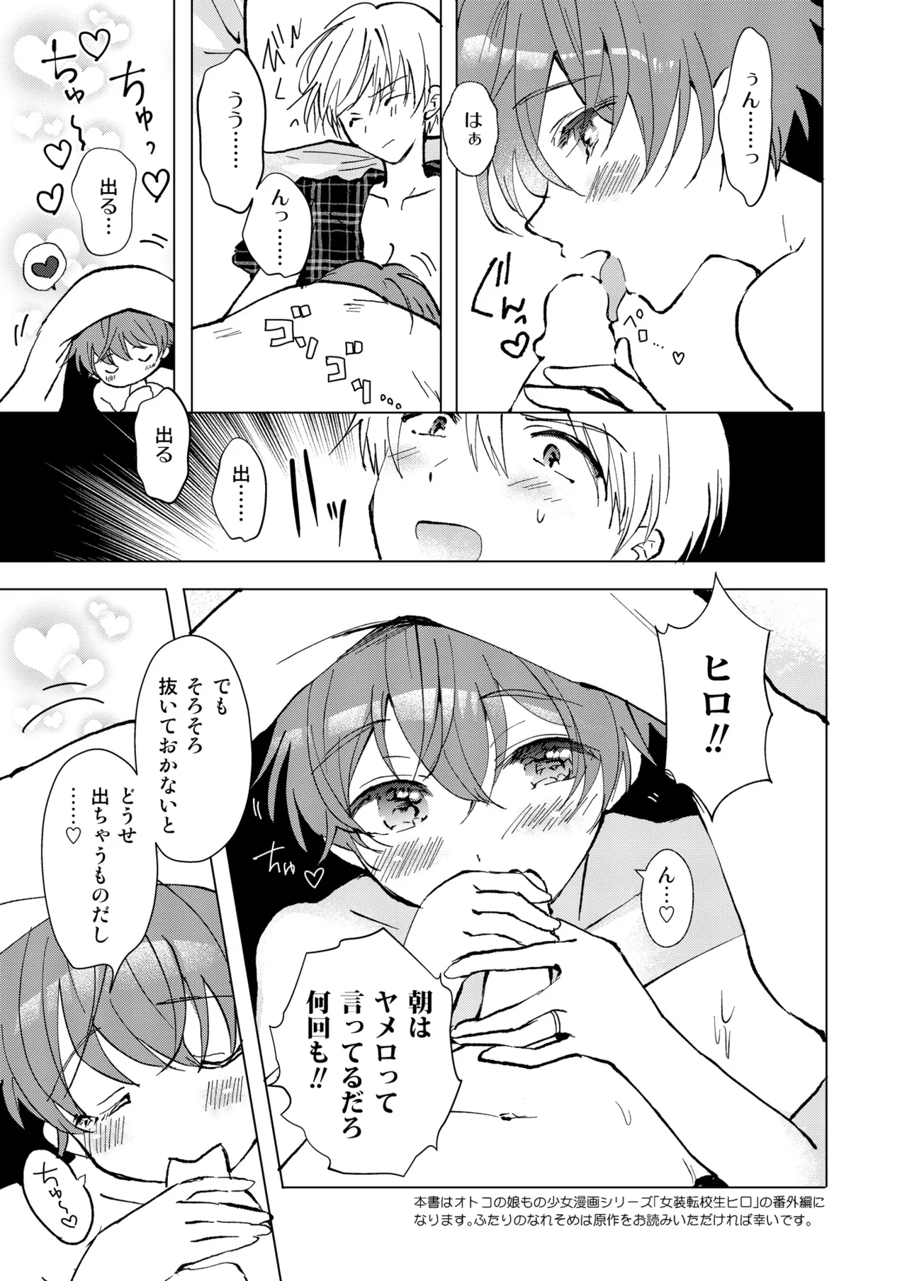 หน้า 69