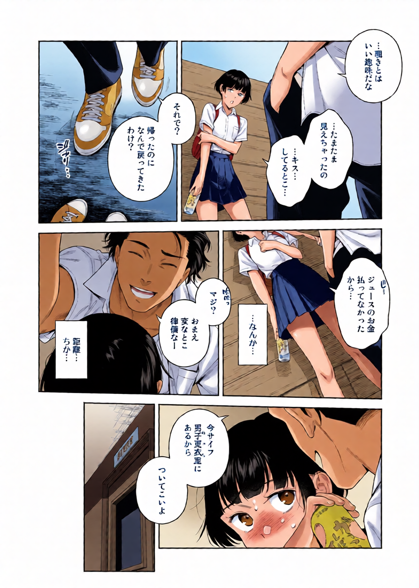 หน้า 11