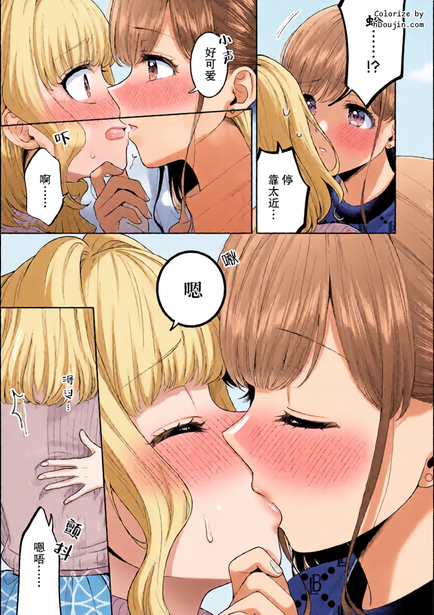หน้า 15