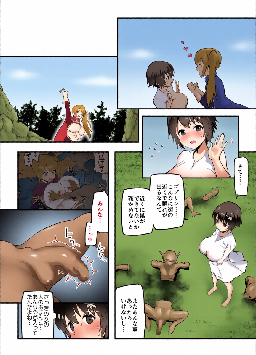 หน้า 12