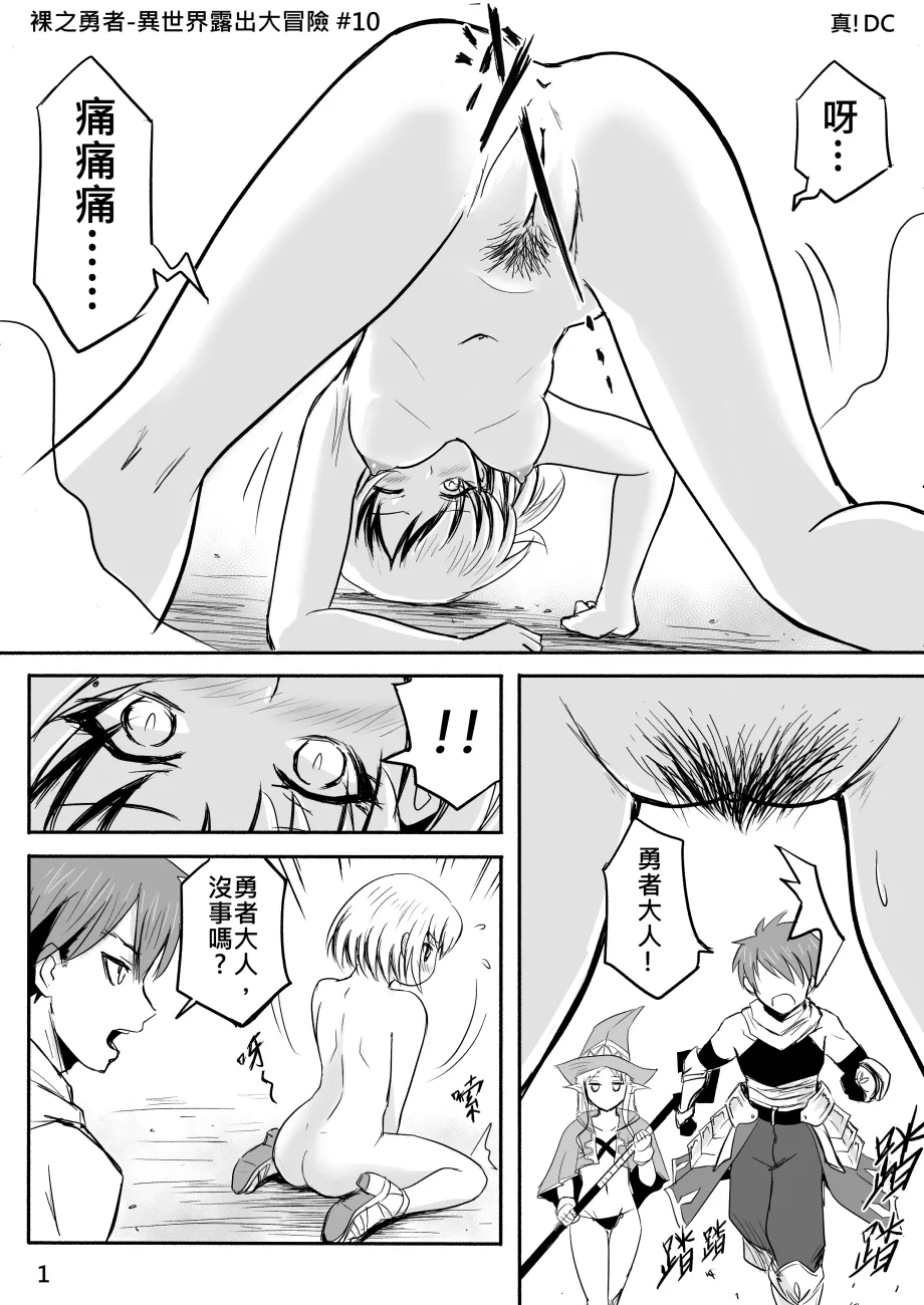 หน้า 57