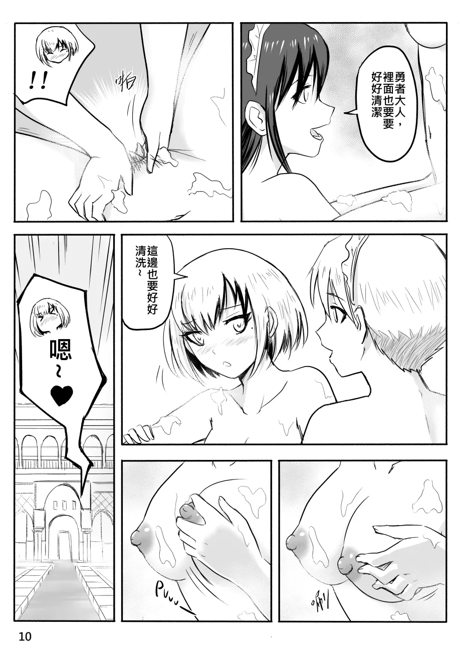 หน้า 83