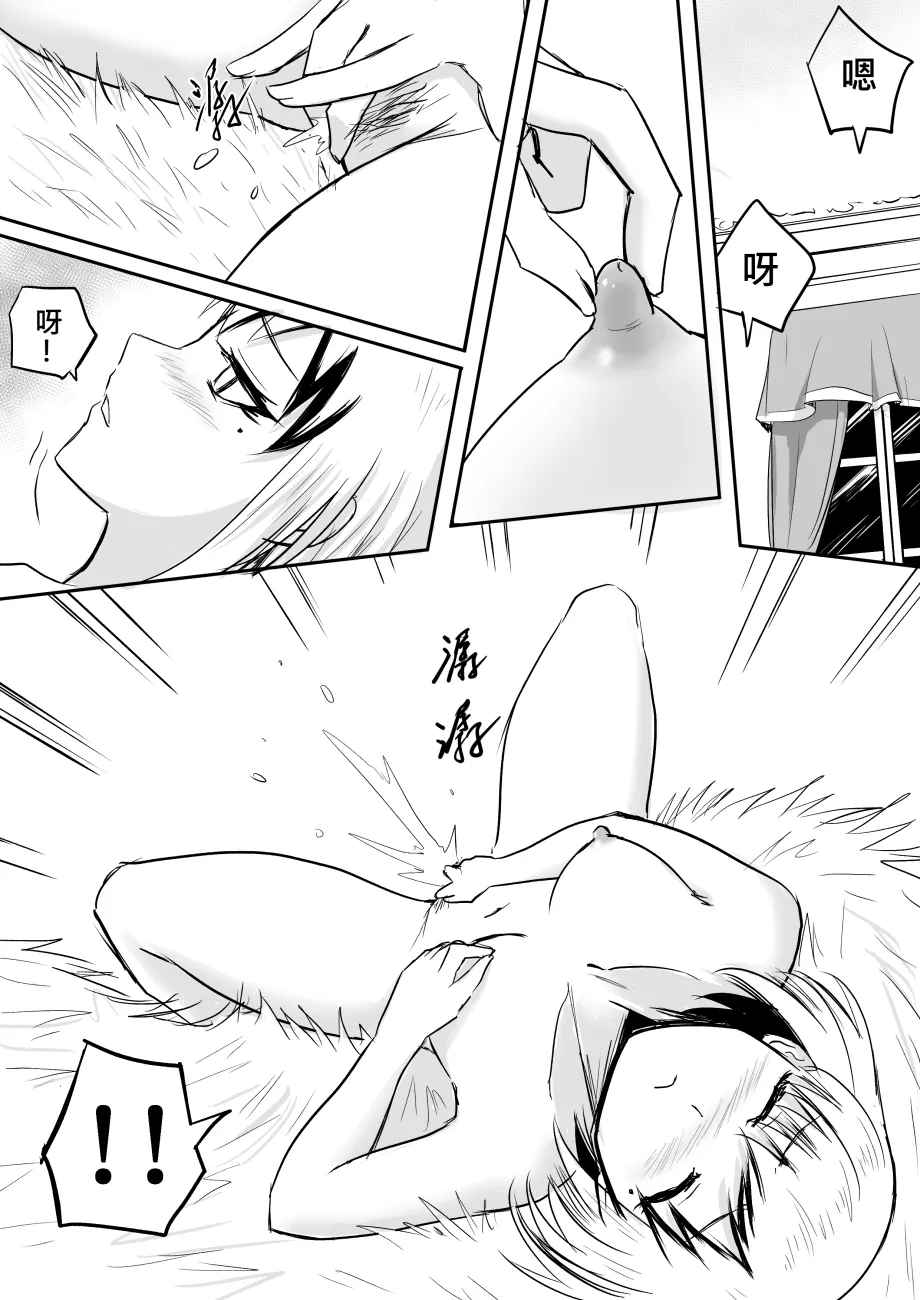 หน้า 99