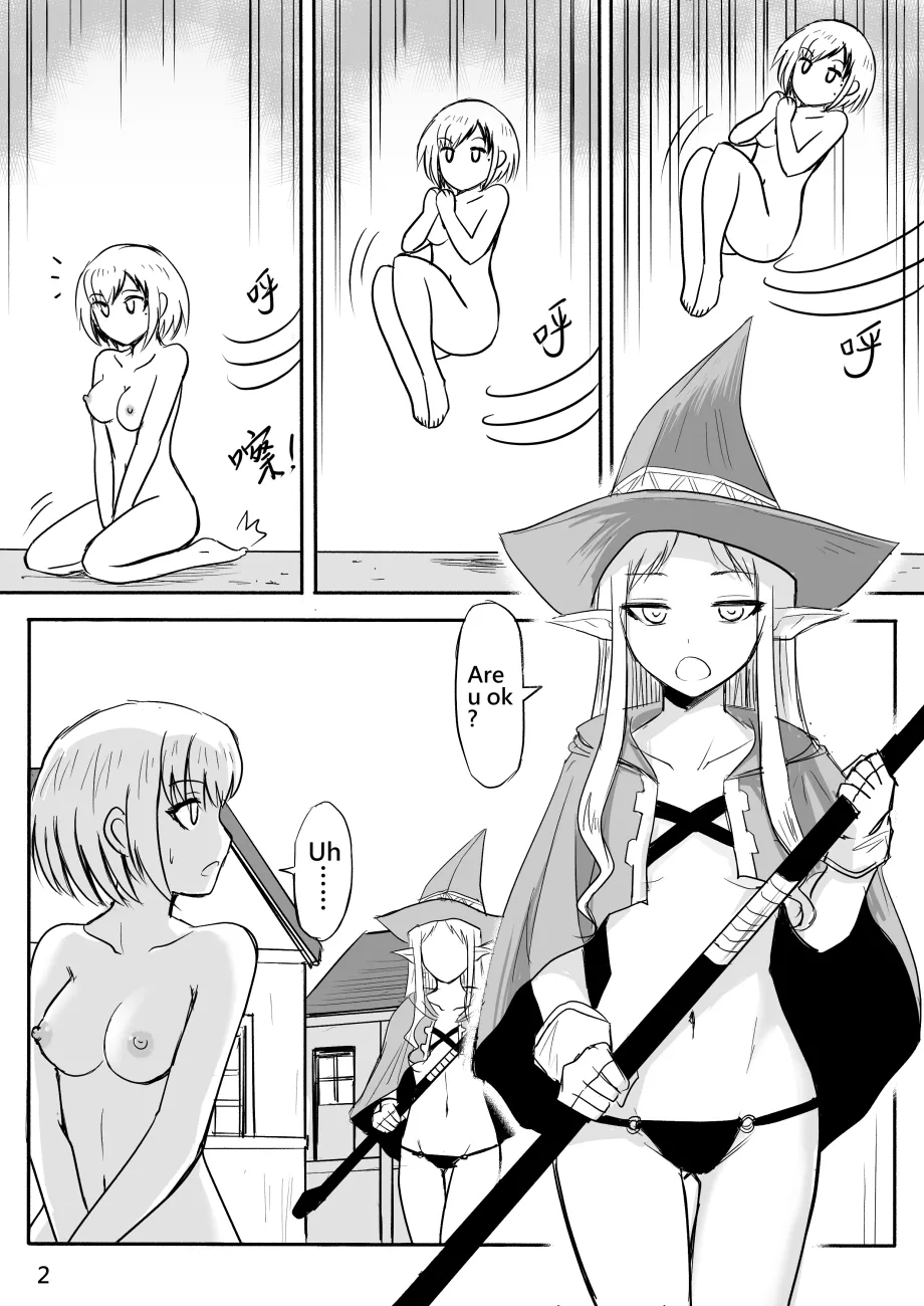 หน้า 25