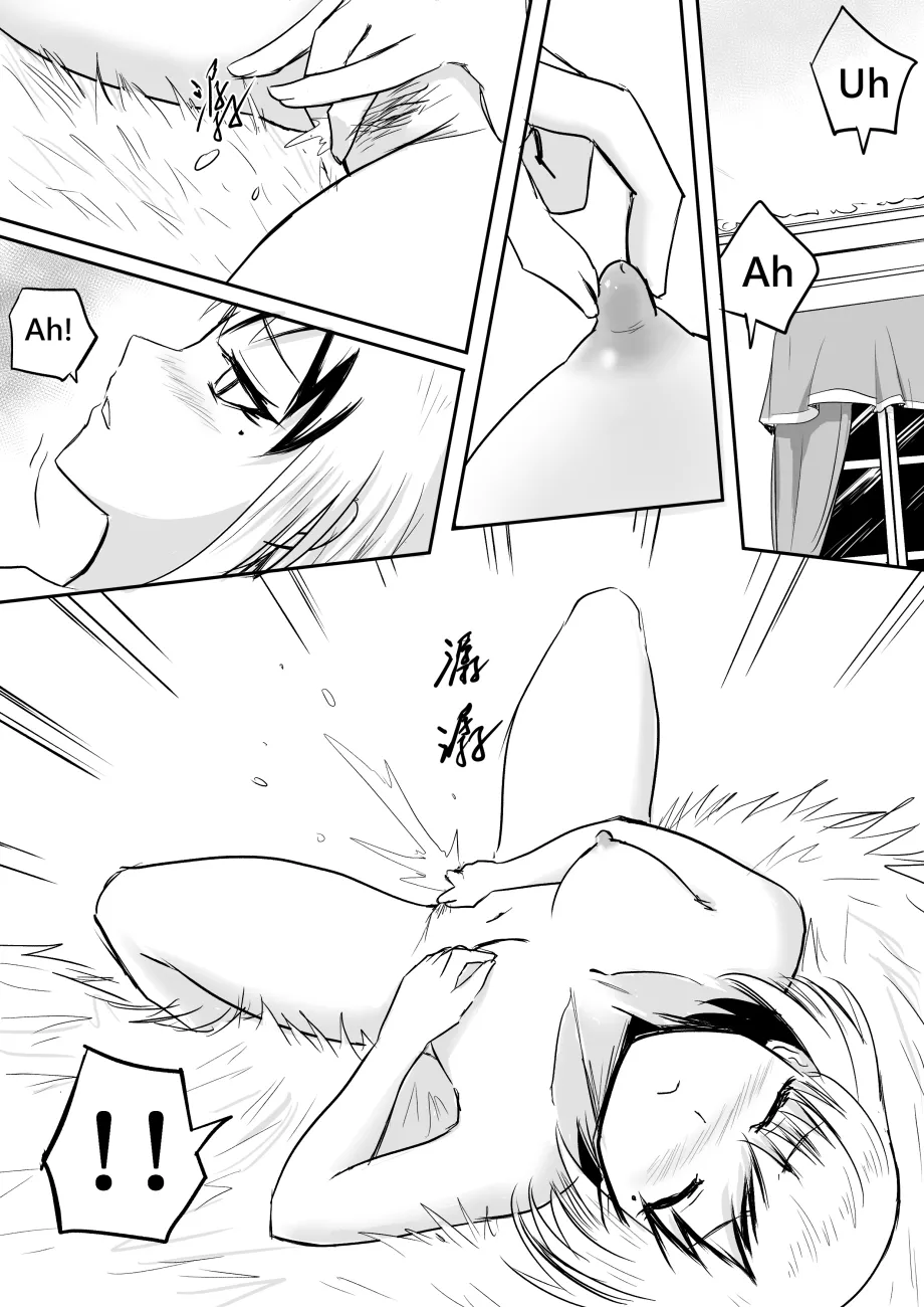 หน้า 99