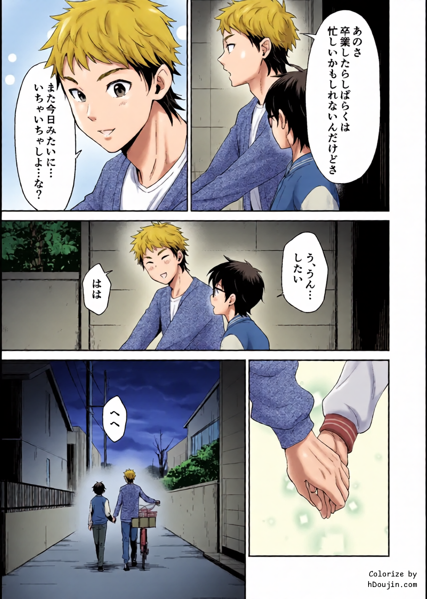 หน้า 40
