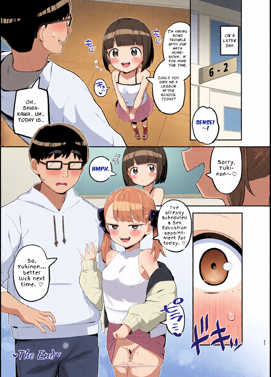 หน้า 24