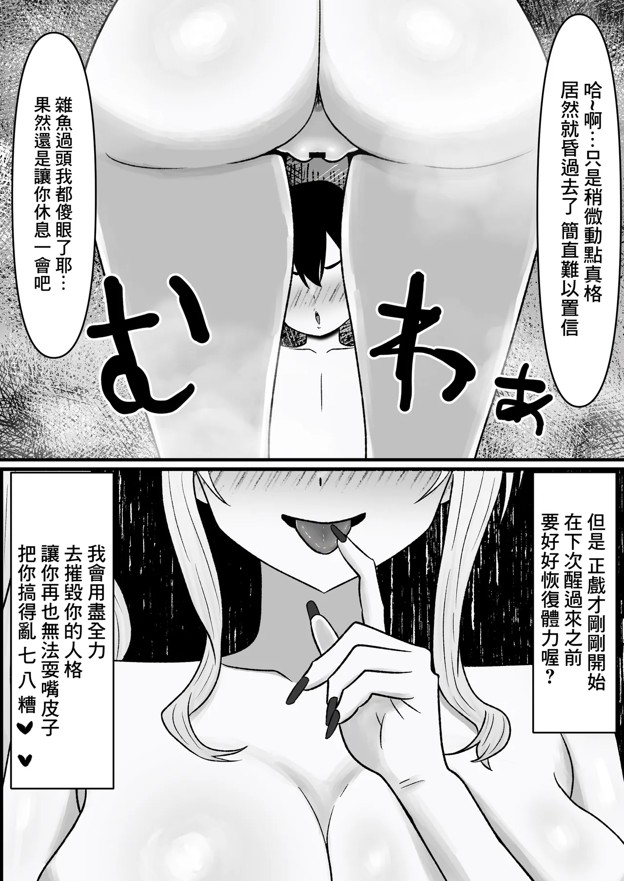 หน้า 34